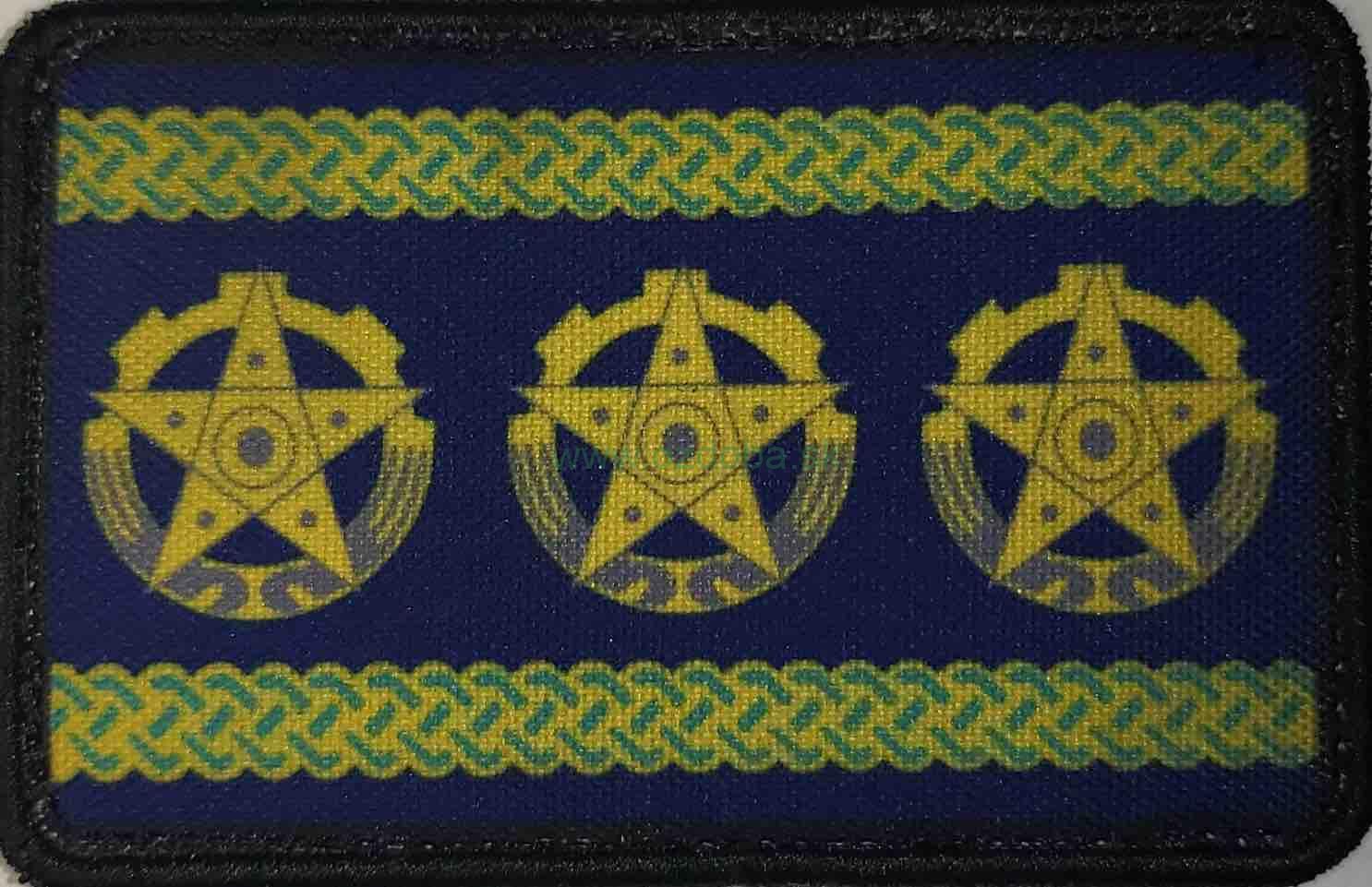 Hasičská hodnosť Hlavný inšpektor