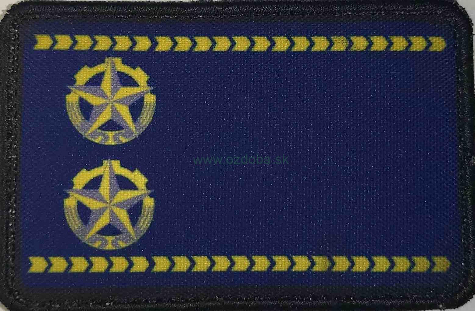 Hasičská hodnosť Inšpektor