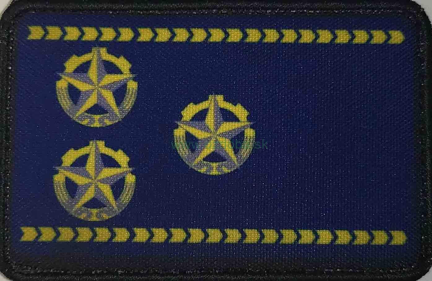 Hasičská hodnosť Starší inšpektor