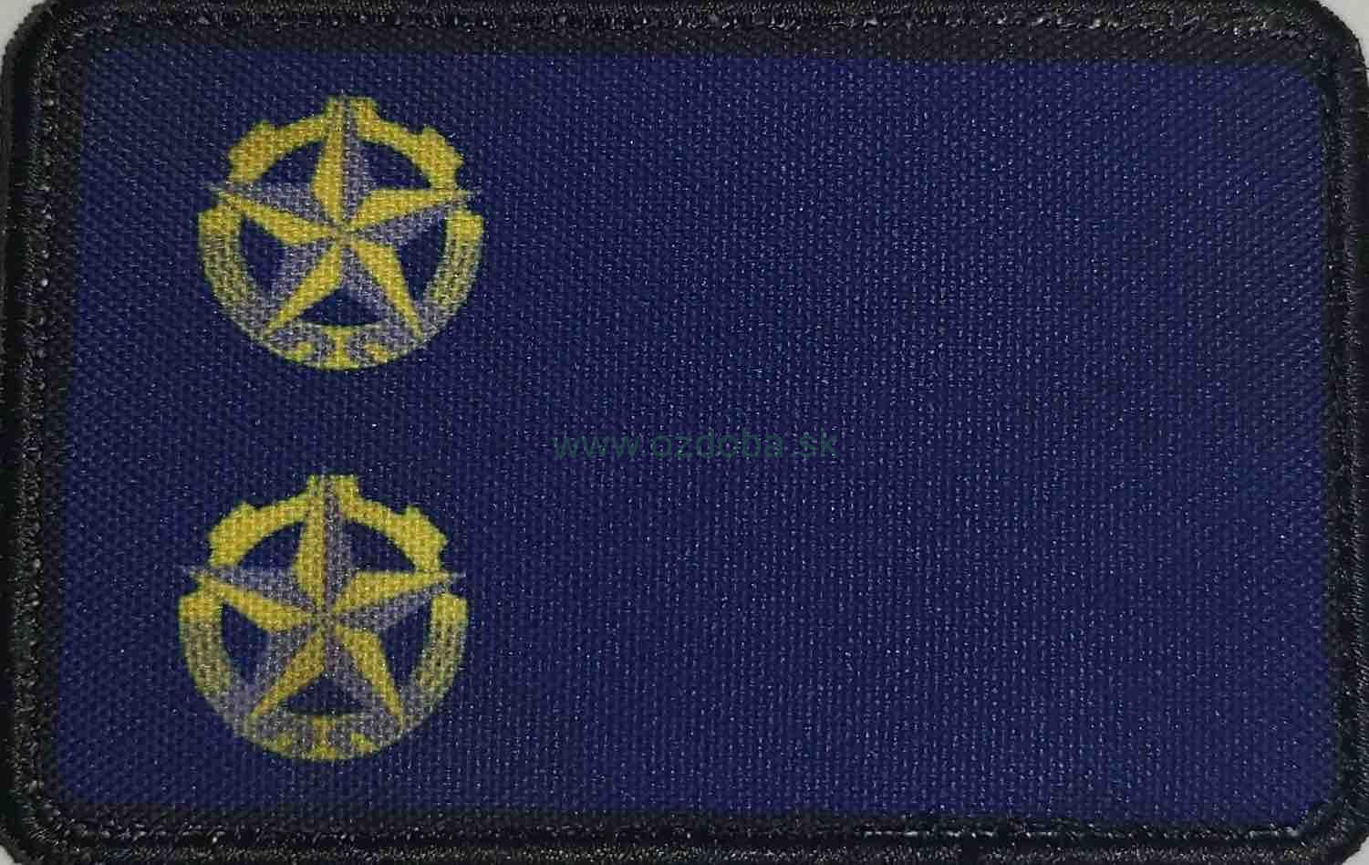 Hasičská hodnosť Technik