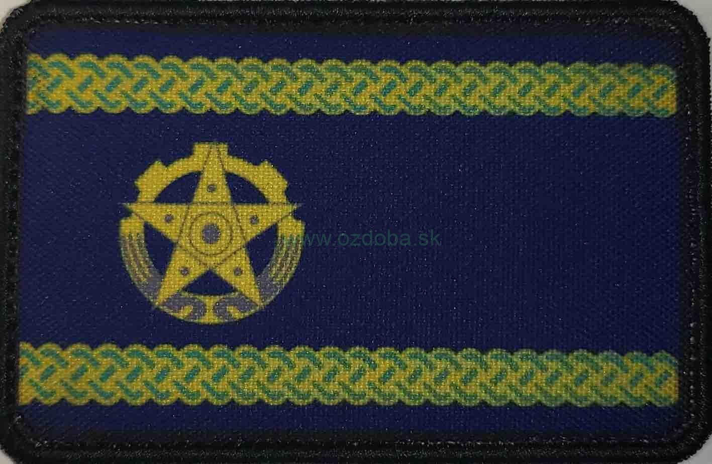 Hasičská hodnosť Vrchný inšpektor